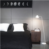 HUIER LED floor lamp