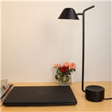 HUIER LED table lamp