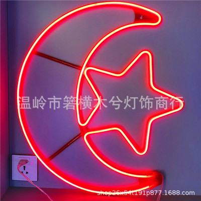 LED flexible neon light with 60 cm stars and moon project lighting celebration decoration outdoor wa