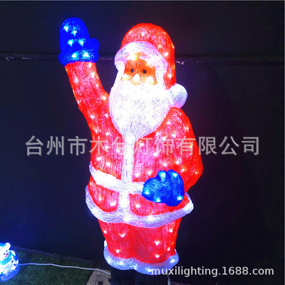 Christmas decoration led modeling lights 3D three-dimensional luminous acrylic Epoxy Santa Claus pol
