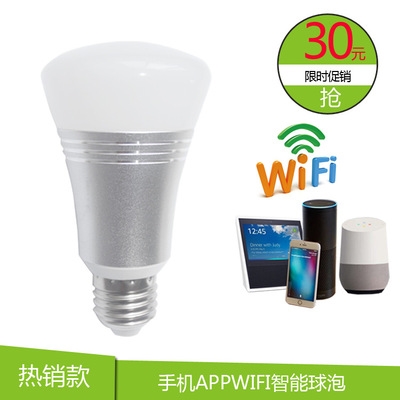 wifi smart bulb amazon alexa google home voice control led bulb light source