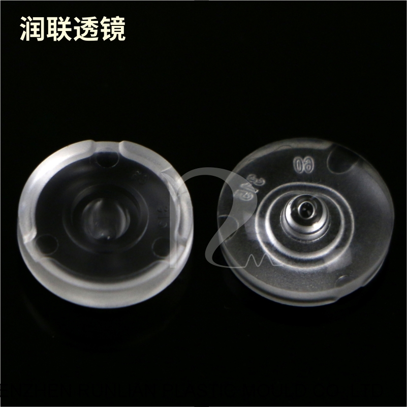 Diameter 11.5 mm panel Lamp Lens with 2835 Lamp Bead Ceiling Lamp