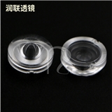 Diameter 13.5 mm dedicated 5050 lamp bead ceiling Lamp Lens Large Angle Panel Lamp Lens