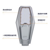 Solar street light integrated rural 6m 300W road lighting LED photovoltaic street light manufacturer