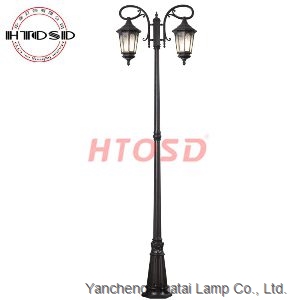 Yard lamp