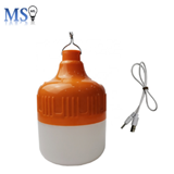 Emergency bulb portable bulb 50W 100W