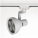 Modern Interior Residential Kitchen Shop Adjustable Tracking System AR111 PAR30 Track Light Fixture