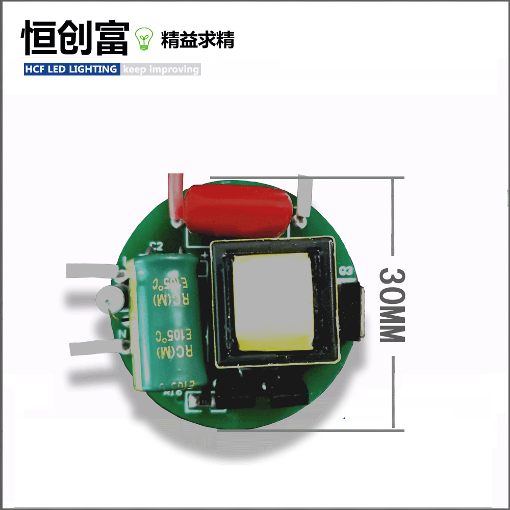 silicon -controlled LED dimmable driver with Non-Flicker