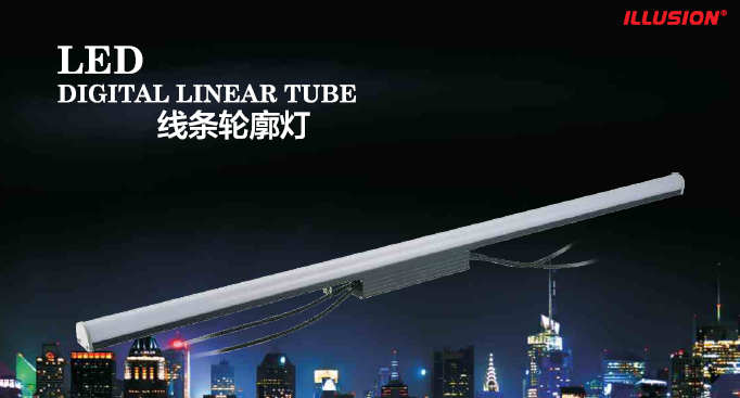 3 Years Warranty LED digital linear tube