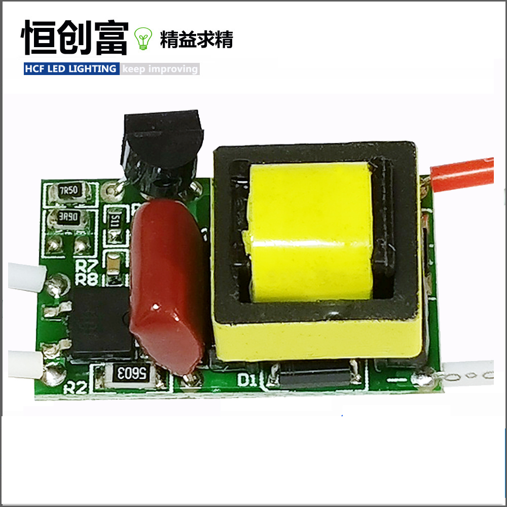 silicon -controlled LED dimmable driver with Non-Flicker