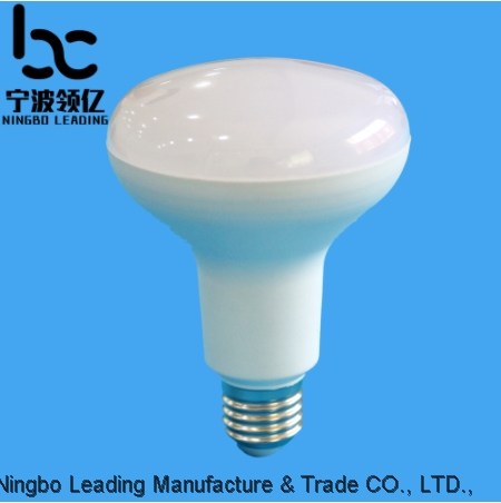 R50-5E14 Fast delivery 6W R series LED bulb accessories of cover cup