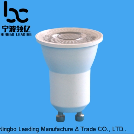 GU11-Lens Manufacturer supply LED spotlights of lens shade&cup
