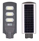 Outdoor all in one solar street light