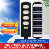 Variety brightness modes radar sensor 300w street led light solar