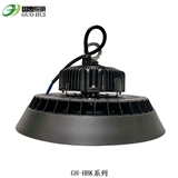 Good Quality LED 170lm w 200W high bay light