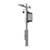 5G Intelligent street Lighting with monitoring probe and display screen function