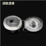 Ceiling Lamp Lens with 2835 Lamp Bead Angle 160 ° Panel Lamp Lens
