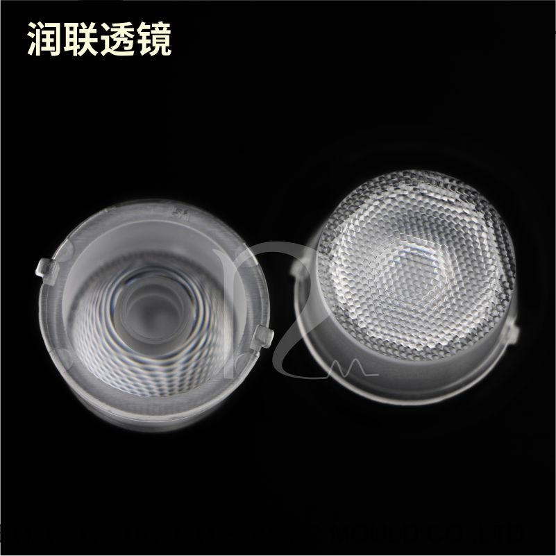 30 ° Wall Lamp Lens special 5050RGBW Projection Lamp Lens