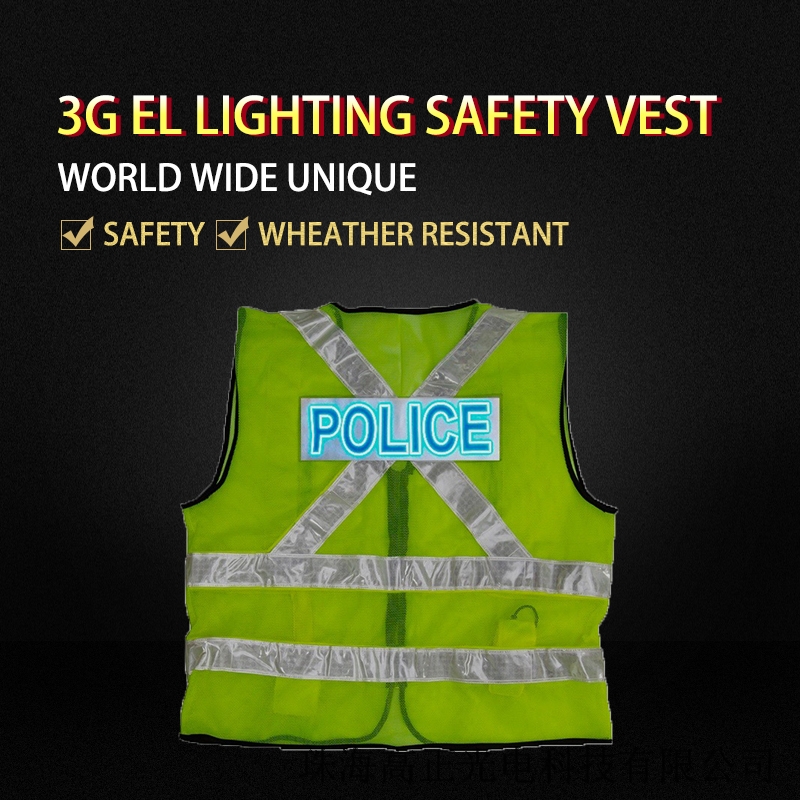 3G OEL Safety Vest (Non LED)