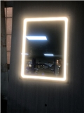 Mirror light CM004