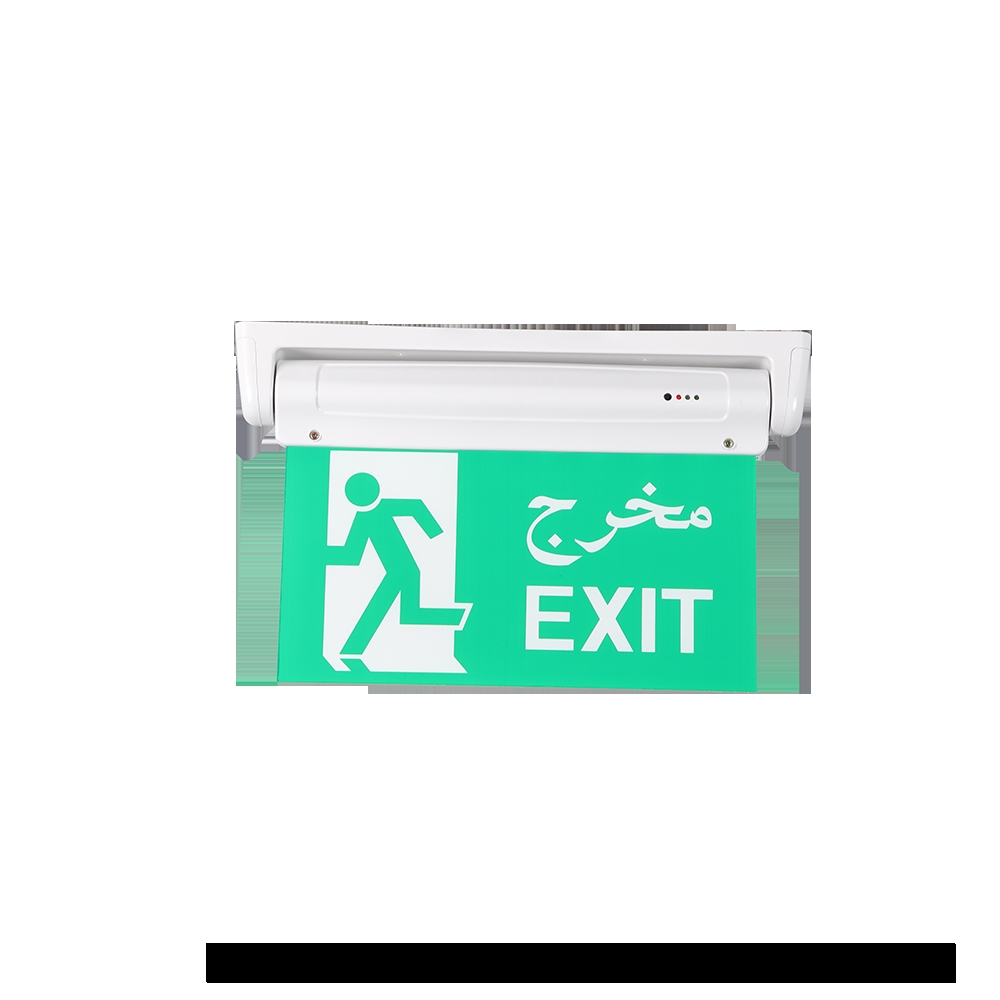 Emergency Exit Sign Rotate Sign with LED Light Green Exit board White Exit Word