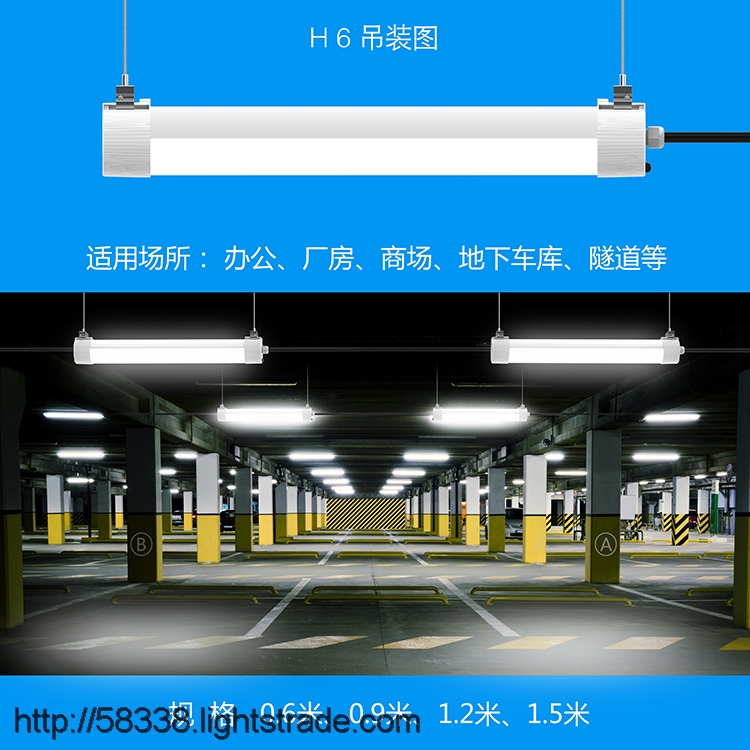 Aluminum shell lampshade HKM-H6