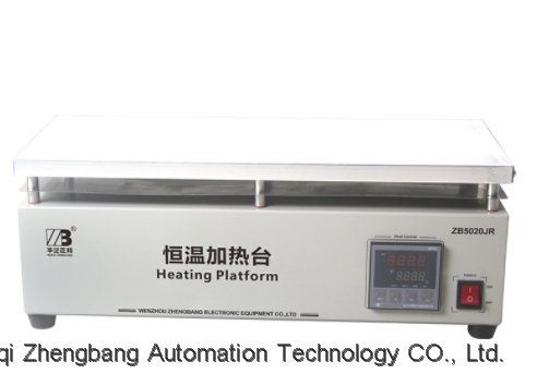 Heating Platform