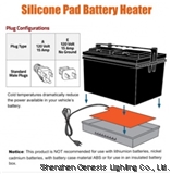 LP Battery Heater Pad