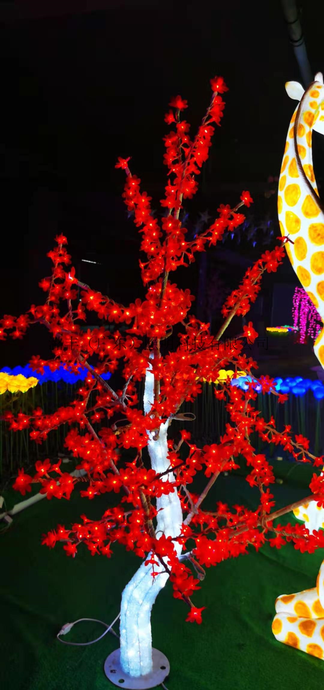 07Customized garden landscape LED lights luminous tree simulated lanterns outdoor color lights