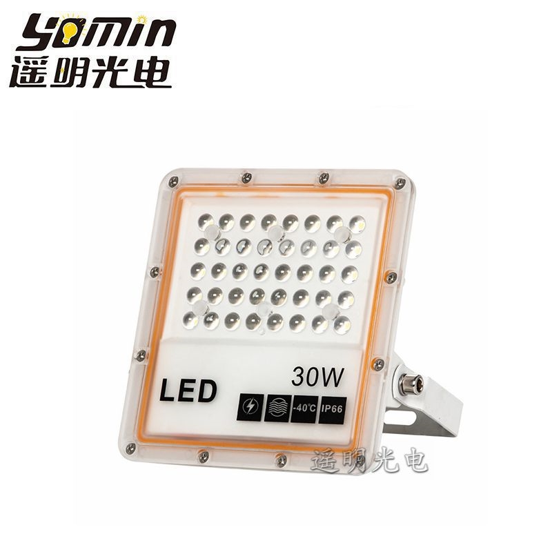 LED FLOOD LIGHT 30W 50W100W150W300W600WCOST-EFFECTIVE COMMERCIAL LIGHTS