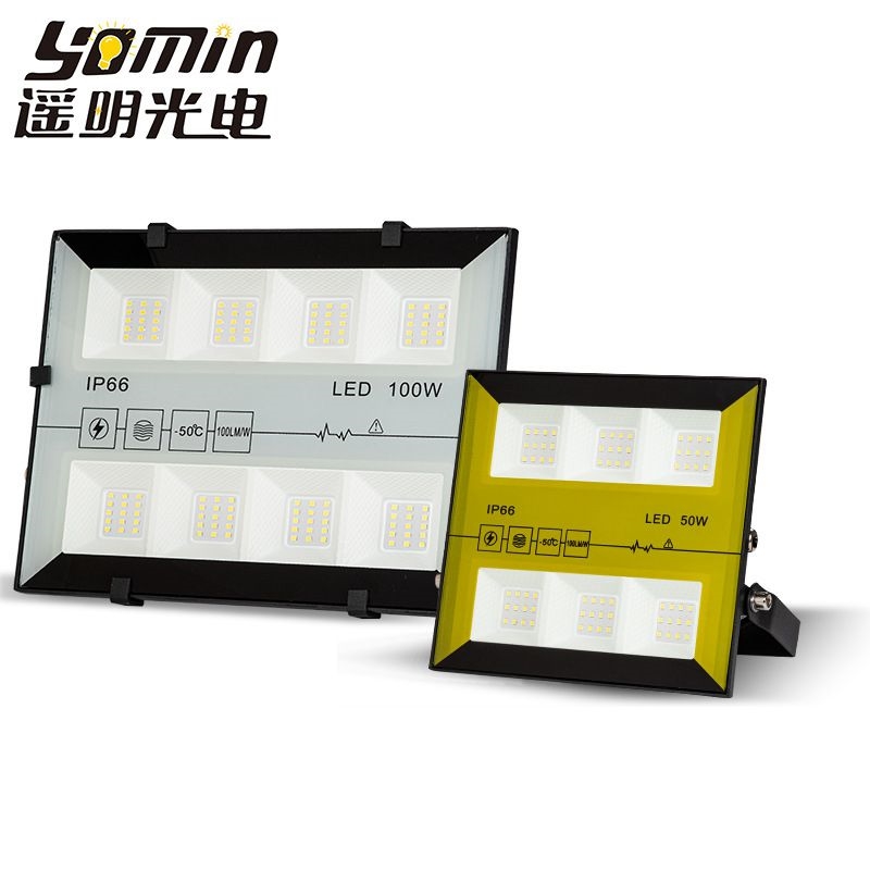 LED FLOOD LIGHT 50W100W150W200W COST-EFFECTIVE COMMERCIAL LIGHTS