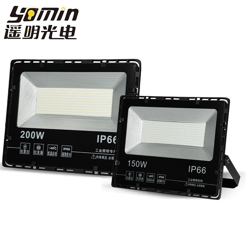 LED FLOOD LIGHT 30W50W100W150W200W COST-EFFECTIVE COMMERCIAL LIGHTS