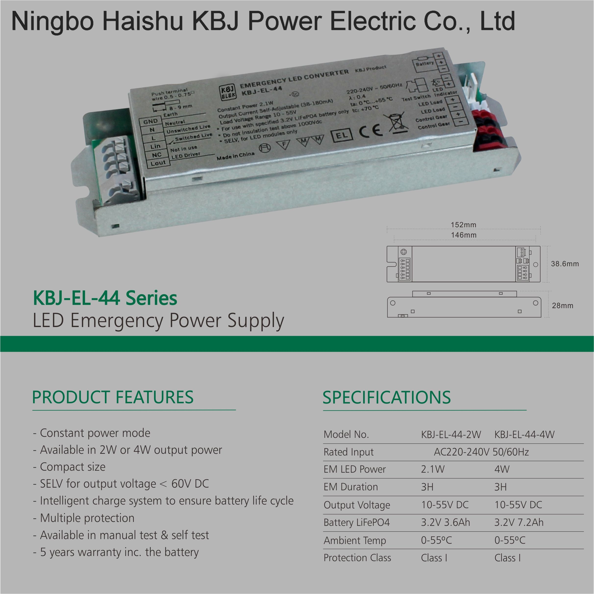 KBJ-EL-44 Emergency LED Power Supply