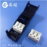GAOCHAO Push Button Plug screwless wire connector push in terminal connector KB18 Series