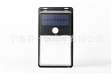 New style solar dual-panel American wall lamp outdoor lighting 36led human body induction light cour
