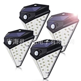 LED Solar Sensor Light Outdoor Sensor Wall Light New in this factory can be customized