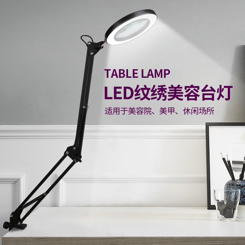 Warm White Light Clip Reading Light Table Lamp 10 watts of power