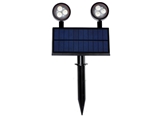 Solar Lamp TZ-S3