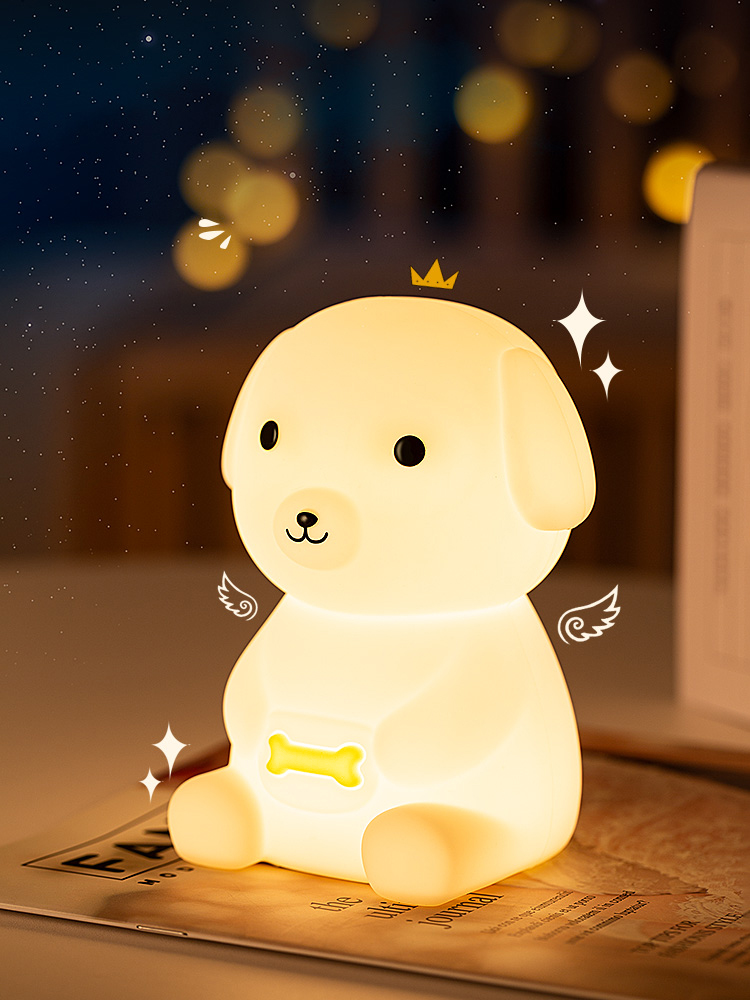 Cute Night Light for Kids Silicone Puppy LED Night light Nursery Lamp Baby Children Gift