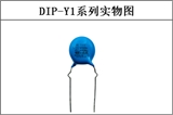 Plug in Y1 series capacitor
