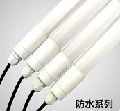 T8 lamp LED fluorescent tube