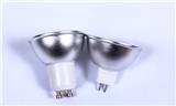 Shuori LED lamp cup SRL-GU104W