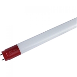 Shuo T8 lamp tube CE certification