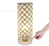Iron crystal simple table lamp living room bedroom bedside decoration human body induction lighting