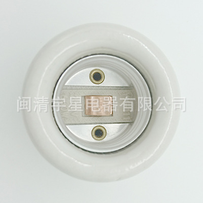 E26 Lamp holder UL certification lighting accessories lamp holder electric porcelain female sleeve l