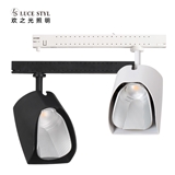 Led Track Light Spotlights 30W For Clothing Shop Decoration Aluminum Ceiling Lamp Rail Light