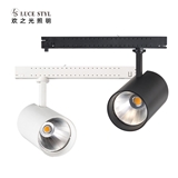 30W COB LED Track Rail Light Fixture Spotlight for Mall Exhibition Office Clothing Show Room