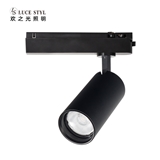 Anti-glare Commercial Ceiling Led Track Light COB Integrated Tracking Lamp Luminaires Light Fixture