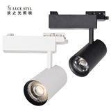 Anti Glare Adjustable Rotate LED Track Light Spot Lamp COB 30W Clothing Store Showroom Display Light