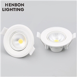 Henbon Wholesale Price Indoor Shop Home Recessed Aluminum SMD COB 3watt 7watt LED Spot Light